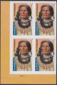5798 Chief Standing Bear Plate Block MNH