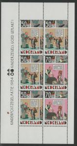 Netherlands Scott # B610a, mint nh, s/s