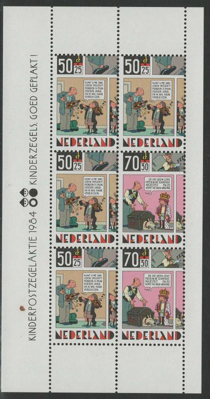 Netherlands Scott # B610a, mint nh, s/s
