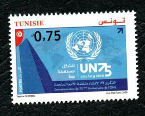 2020 - Tunisia - 75th Anniversary of the United Nations (1945-2020) - MNH** 