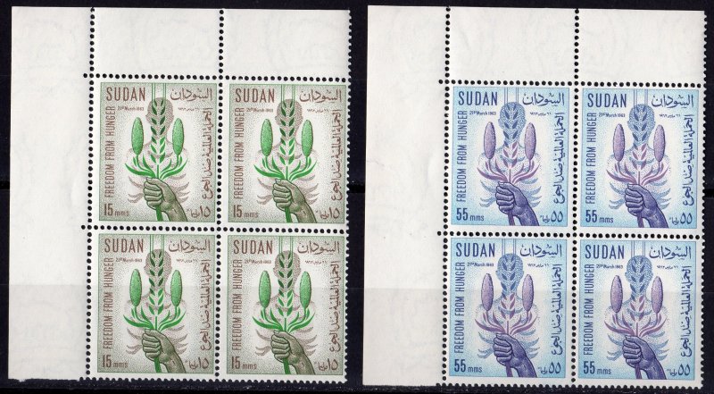 Sudan 1963 Sc#160/161 CORN AND MILLET FAO FREEDOM FROM HUNGER Block of 4 MNH