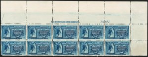 MOMEN: US STAMPS #E1 PLATE BLOCK MINT OG NH LOT #72714*