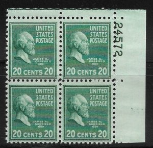 United States - Scott #825 Plate Block -VF- (NH) - 20c - Plate Block of 4