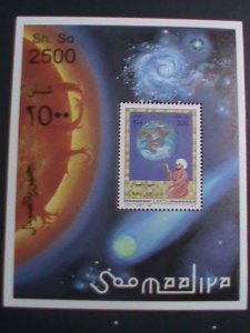 ​SOMALIA-1996 HISTORY OF THE EARTH -MNH S/S SHEET-VERY FINE-RARE PLEASE WATCH