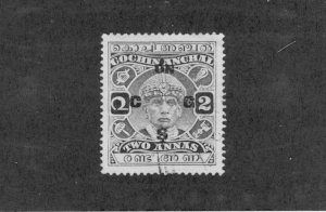 INDIA COCHIN ANGHAL 077 USED BIN $1.20