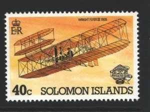 Solomon Islands Sc#499 MNH