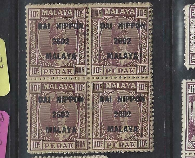 MALAYA JAPANESE OCC  PERAK (P2404B) DN   10C  SG J244  BL OF 4      MNH