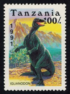 Tanzania Scott 797 Mint never hinged.