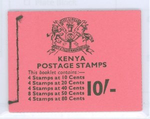 Kenya #98-99/101-102/104  Single (Complete Set)