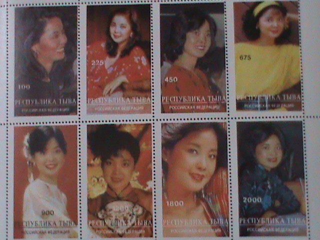 ​RUSSIA-TbIBA-TAIWAN SINGER-TERESA TENG LI QUIN  MNH MINI SHEET VERY FINE