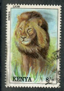 Kenya #569 used single