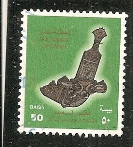 Oman    Scott 399  Al-Khanjar-Assaidi      Used