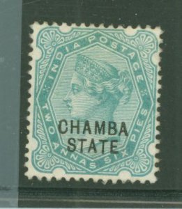 Chamba #5 Unused  (Queen)