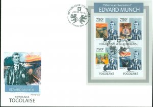 TOGO 2013 EDVARD MUNCH 150TH BIRTH ANNIVERSARY SHEET OF FOUR STAMPS FDC