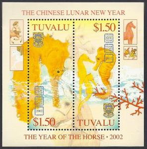 Tuvalu.  MNH. New Year.  1996 Year of the Horse. Souvenir...