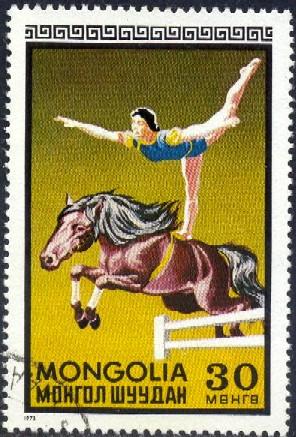 Circus Scene, Woman Equestrian, Mongolia stamp SC#711 used