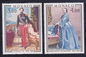 Monaco 1187-88 MNH 1979 Paintings Charles III & Antoinette De Merode Set VF