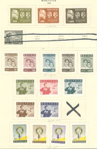 Bolivia #411/432 Unused Single