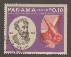 474C Jules Verne - Telescope