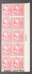 BOBPLATES #806 Adams Upper Left Plate Block of 10 EE 21895 F-VF NH SCV=$12