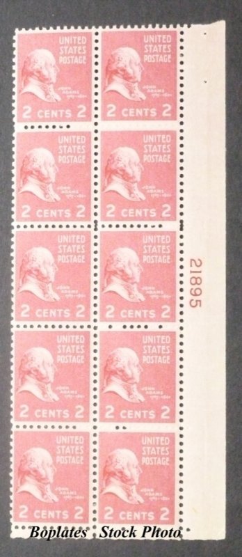 BOBPLATES #806 Adams Upper Left Plate Block of 10 EE 21895 F-VF NH SCV=$12