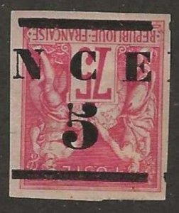 New Caledonia MH, Sc#7a, CV$75.00