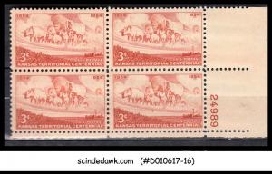 USA - 1953-54-3c KANSAS TERRITORY 100 YEAR #1061- BLOCK OF FOUR -MINT HN