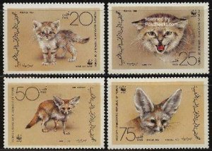 Yemen, South 1989, Cats 4v, MNH