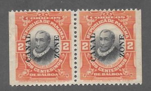 Canal Zone Scott #56g Mint 2c Booklet pane pair Type V Overprint