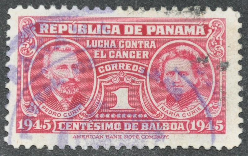 DYNAMITE Stamps: Panama Scott #RA15 - USED