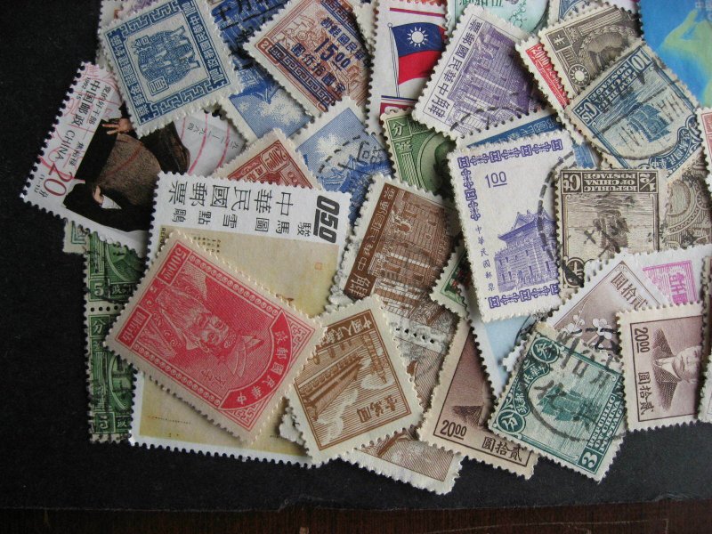 China & PRC Peoples Republic of China elusive mixture (duplicates,mixed cond)125