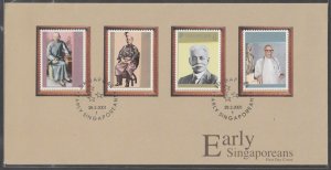 Singapore 2001 Early Singaporeans FDC SG#1085-1088