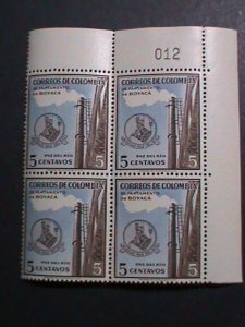 COLUMBIA 1956 SC#647-STEEL MILLS-BOVACA   MNH IMPRINT PLATE BLOCK VERY FINE