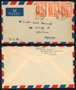 Aden 1949 8a x 3 on Airmail cover to the USA