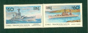 CHILE 753a MNH PR BIN $2.00