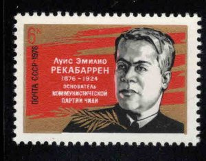 Russia Scott 4452- MNH** stamp