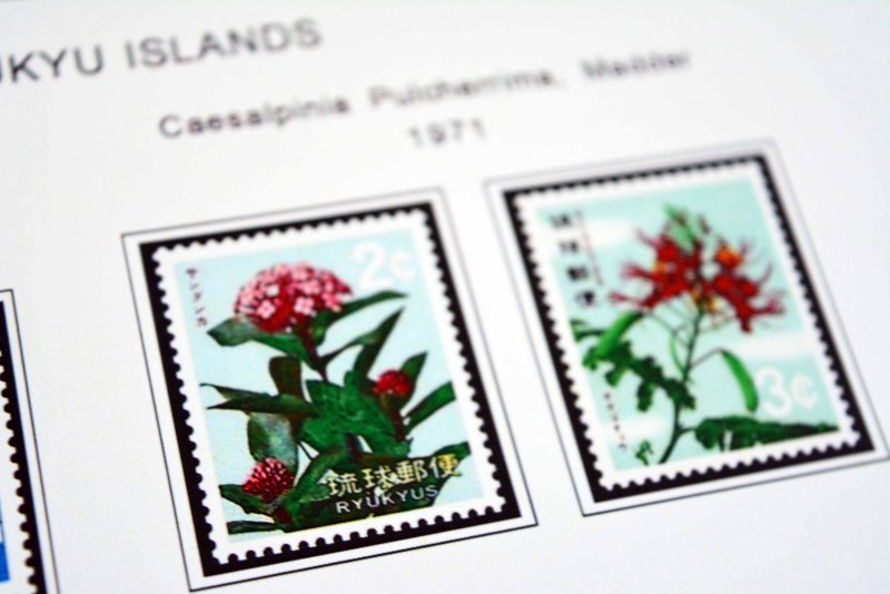COLOR PRINTED RYUKYU ISLANDS 1949-1972 STAMP ALBUM PAGES (26 COLOR PRINTED RYUKYU ISLANDS 1949-1972 STAMP ALBUM PAGES (26