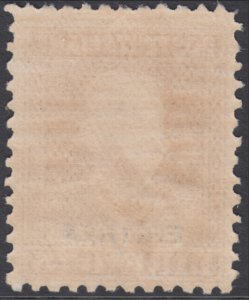 Italy Eritrea n.137 - MNH**  cat. 480$  with certificate