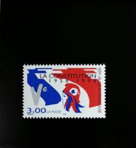 1998 France 5th Republic, 40th Anniversary Scott 2677 Mint F/VF NH