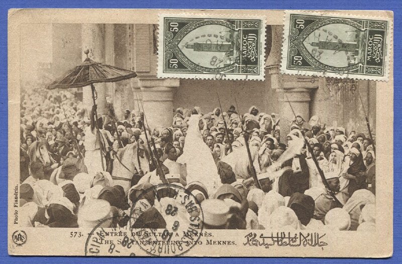 FRENCH MOROCCO FRANCE 1928 MEKNES Airmail PPC to France + 30c Due