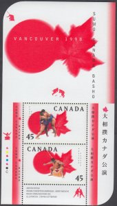 Canada - # 1724b Sumo Souvenir Sheet  - MNH