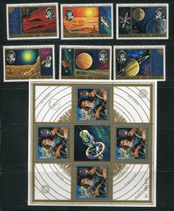 Guinea 653 - 659a Copernicus Stamp Set and Sheet MNH 1973