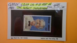 Gabon 1985 Albert Schweitzer Airmail Issue Scott# C269 Mint VF-XF NH CPL