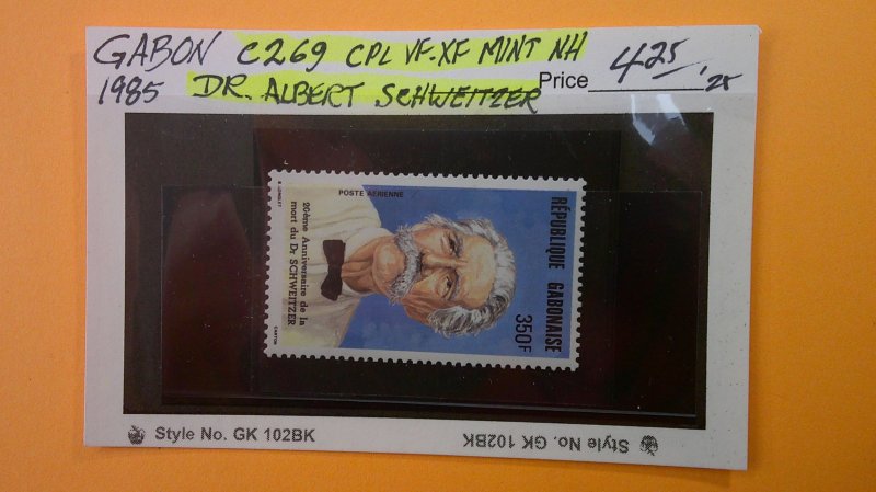 Gabon 1985 Albert Schweitzer Airmail Issue Scott# C269 Mint VF-XF NH CPL