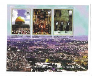 Azerbaijan 1996 Jerusalem 3000th anniversary Sc 582 Sheet MNH C10