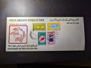 1974 Peoples Democratic Republic of Yemen First Day Cover FDC UPU Centenary