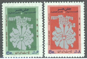Iran, Scott #1519-20, Mint, Never Hinged