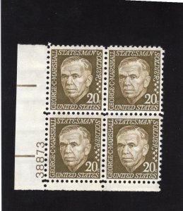 1289 Geo. C. Marshall, MNH LL-PB/4 (#38873)