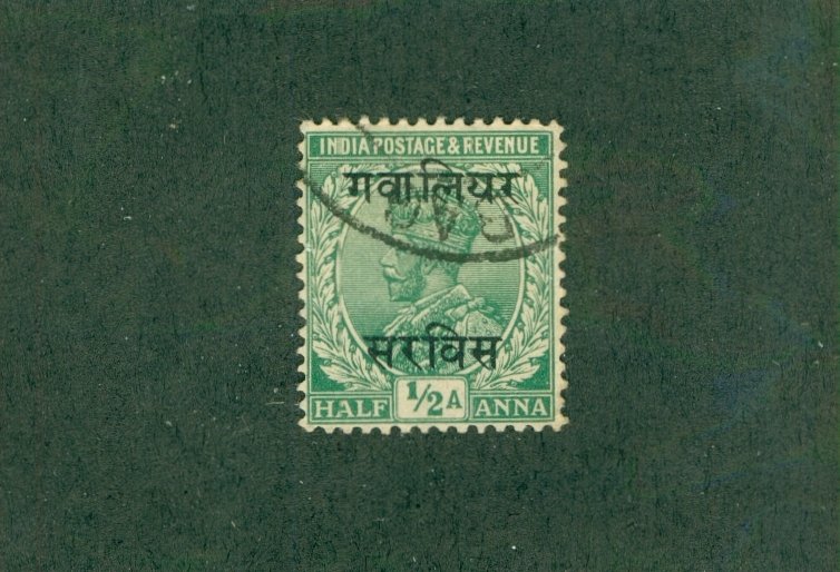 GWALIOR - INDIAN STATE O31 USED BIN $0.50