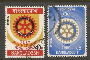 BANGLADESH  179-180  USED, 75TH ANNIVERSARY OF ROTARY INTERNATIONAL